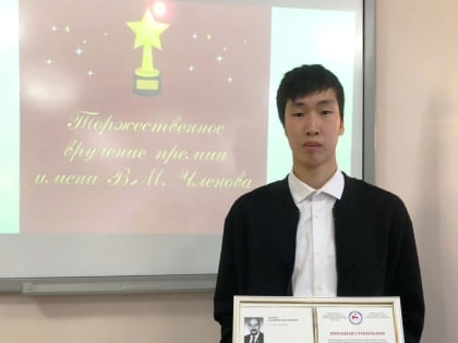 Интервью с победителем регионального чемпионата «Абилимпикс»