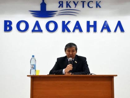 Уже не смешно: "Коржик-Водоканал" вновь заплатит штраф