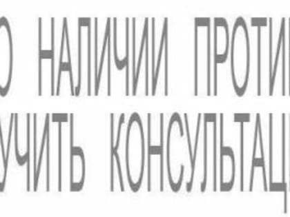 Ударно-волновая терапия: как за короткий срок избавиться от боли