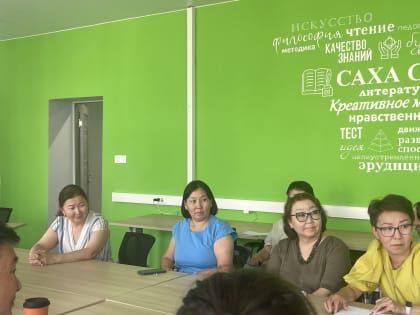 Встреча с министром в ИРОиПК