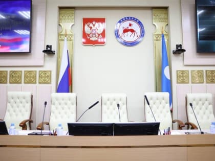 Очередное заседание парламента Якутии пройдет 4 и 5 октября