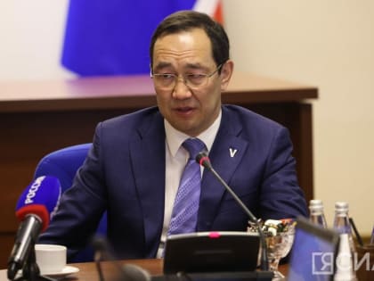 Глава Якутии возглавил медиарейтинг губернаторов Дальнего Востока