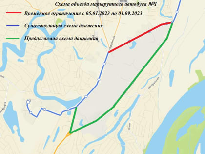 В Якутске до осени закроют участок дороги от кольцевой развязки на Чернышевского до Автодорожной