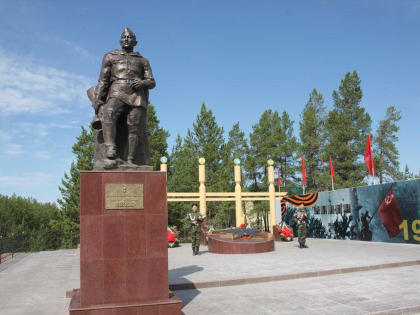 Этот день в календаре. 18 апреля