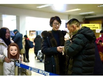 В Якутске встретили бойцов, вернувшихся из зоны спецвоенной операции