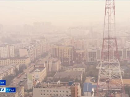 Прогноз погоды в Якутске на 10 августа