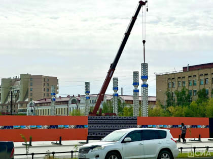 Новые колонны украсили площадь Ленина в Якутске