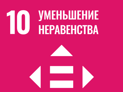СВФУ организовал круглый стол в рамках Всероссийского конкурса «Лучший учитель родного языка»
