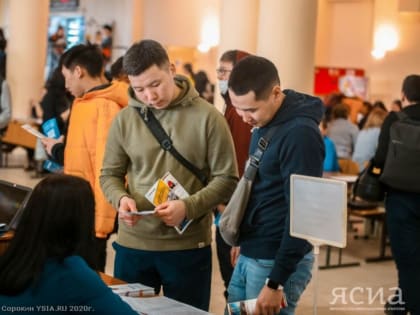 В Минобре Якутии рассказали о нововведениях приемной кампании в колледжи и техникумы
