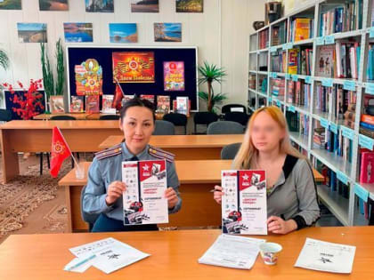 Ленский межмуниципальный филиал уголовно-исполнительной инспекции присоединился к акции «Диктант Победы»