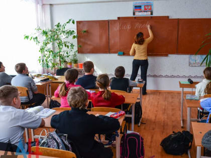 Учителя-добровольцы из Якутии отправятся на Донбасс учить местных детей