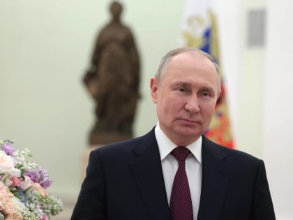 Владимир Путин: Во времена испытаний неравнодушие, отзывчивость женского сердца всегда превращаются в мощную силу