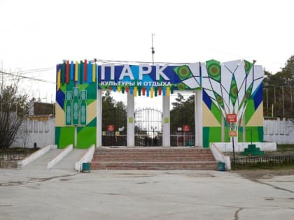 В среду в Якутске прогнозируют небольшой снегопад