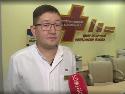 РБ№2-ЦЭМП: Трое пострадавших в пожаре на Ленина находятся в реанимации