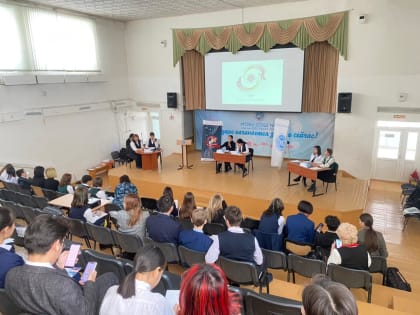 Якутские школьники воспроизвели заседание Олимпийского совета Азии