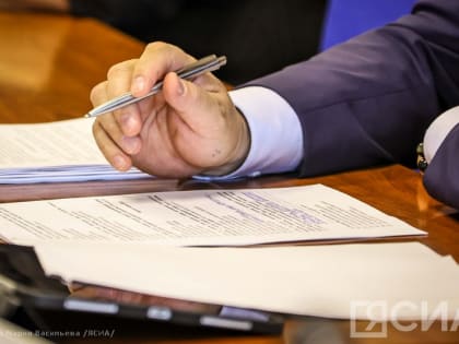 Стартовал набор на третий поток программы подготовки управленческих кадров для Дальнего Востока