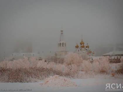 Синоптики предупредили об усилении морозов в ряде районов Якутии