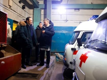 В Нерюнгри проведут капитальный ремонт 14 объектов здравоохранения