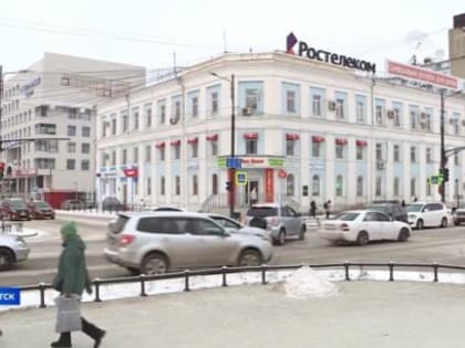 Прогноз погоды в Якутске на 28 октября