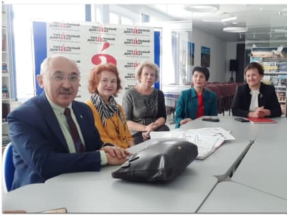 Встреча с членами Общественной палаты