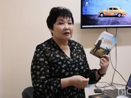 В Якутске организовали вечер, посвященный Анемподисту Софронову-Алампа