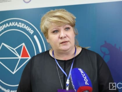 Эксперт объяснила, почему жители Якутии поддержат Владимира Путина на выборах