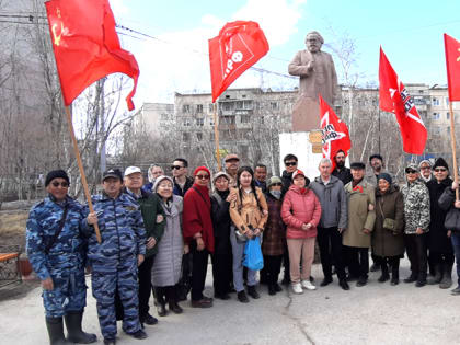 В Якутске КПРФ провела митинг в честь Карла Маркса