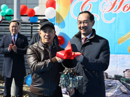 В селе Бердигестях введен в строй новый жилой квартал