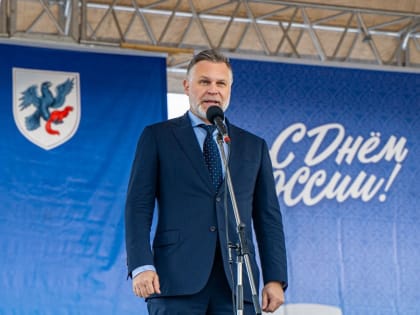 День России отметили в Якутске