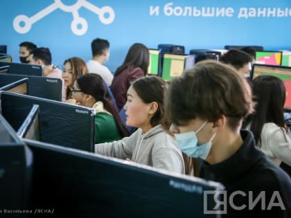 СВФУ начнет подготовку специалистов по информбезопасности