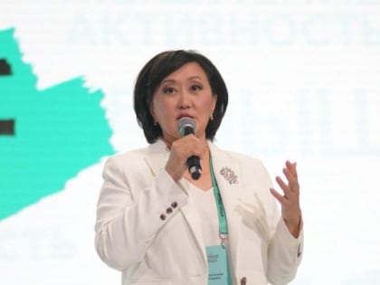 Сардана Авксентьева об отмене запрета на ядерные испытания