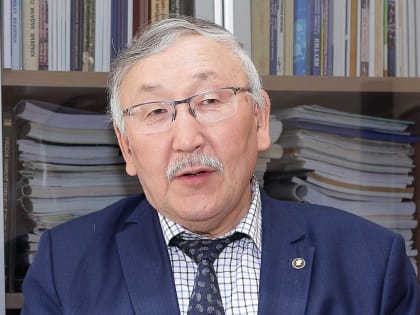 АН Якутии: ученые рассмотрели программу развития науки республики
