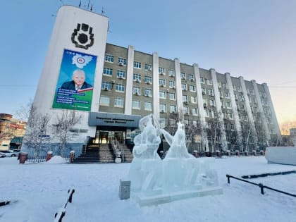 Какая погода ждет якутян на Старый Новый год