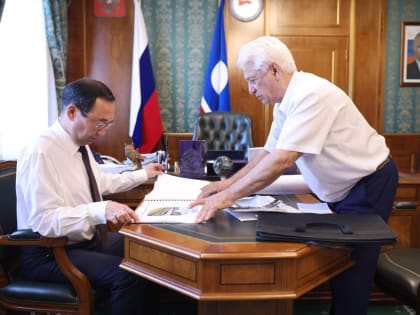 Айсен Николаев встретился с кузнецом Борисом Гумер-Оглы