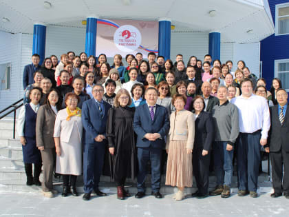 XXVI республиканская научно-практическая конференция «Алексеевские чтения»