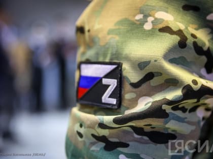 В правительстве Якутии рассказали, какие меры поддержки получили участники СВО и их семьи