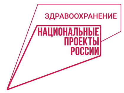 В Среднеколымской ЦРБ Якутии на новом компьютерном томографе прошли исследование 129 человек