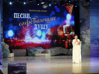 Праздник красивых голосов и танцев в ДДН