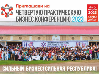 ЧП в небе над Батагаем