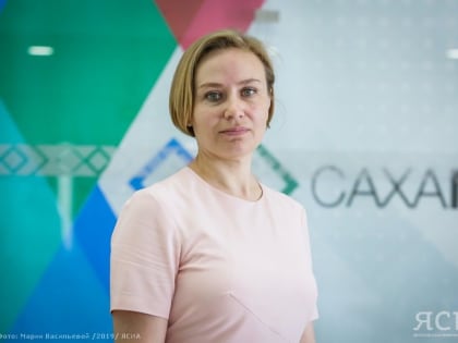 Главный редактор газеты «Якутия» уволилась