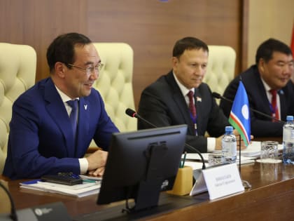 Айсен Николаев: Регионы Дальнего Востока несут особую ответственность в восточном векторе развития страны