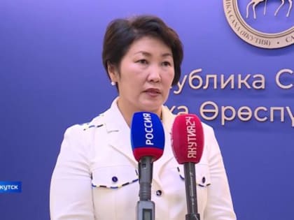 Минздрав рекомендует ограничить пребывание на открытом воздухе