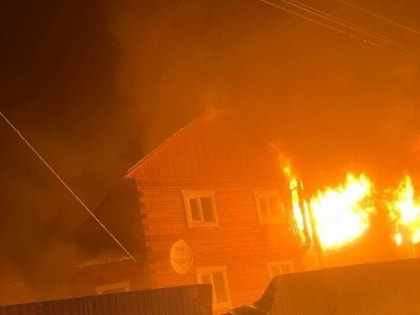 Фотофакт: Пожар в Сатале!