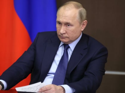 Владимир Путин сообщил о создании резервной валюты в рамках БРИКС