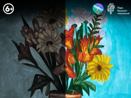 В Якутии завершилась образовательная программа «КиноМАНиЯ-2023»