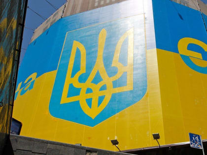 Bild узнала о планах Запада принудить Киев к переговорам в случае неудач