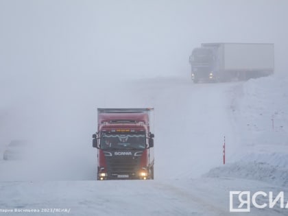 В Якутии временно ограничат движение автотранспорта по региональным дорогам