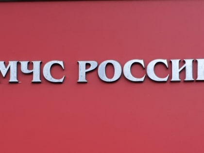 Фейк! Сообщения об угрозе ракетного удара вызваны хакерской атакой