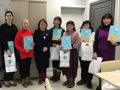 Якутский наркодиспансер наградил журналистов