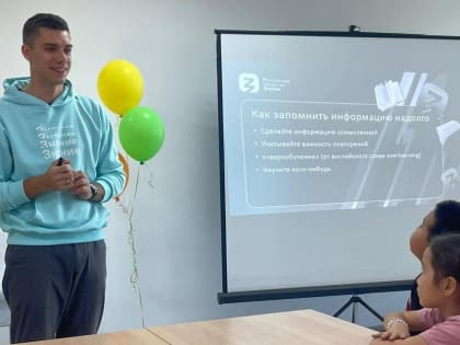 Лучший лектор России рассказал якутским школьникам о мозге 